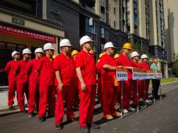 实战砺精兵 筑牢安全网——9323彩集团居民用户燃气泄漏应急演练圆满成功