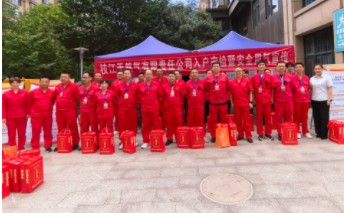 “暑”你清凉！这份专属关爱，为高温下的奋斗者加油续航_